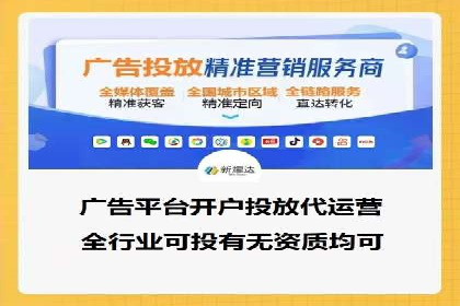 百度推广排名案例剖析：品牌关键词的布局与优化